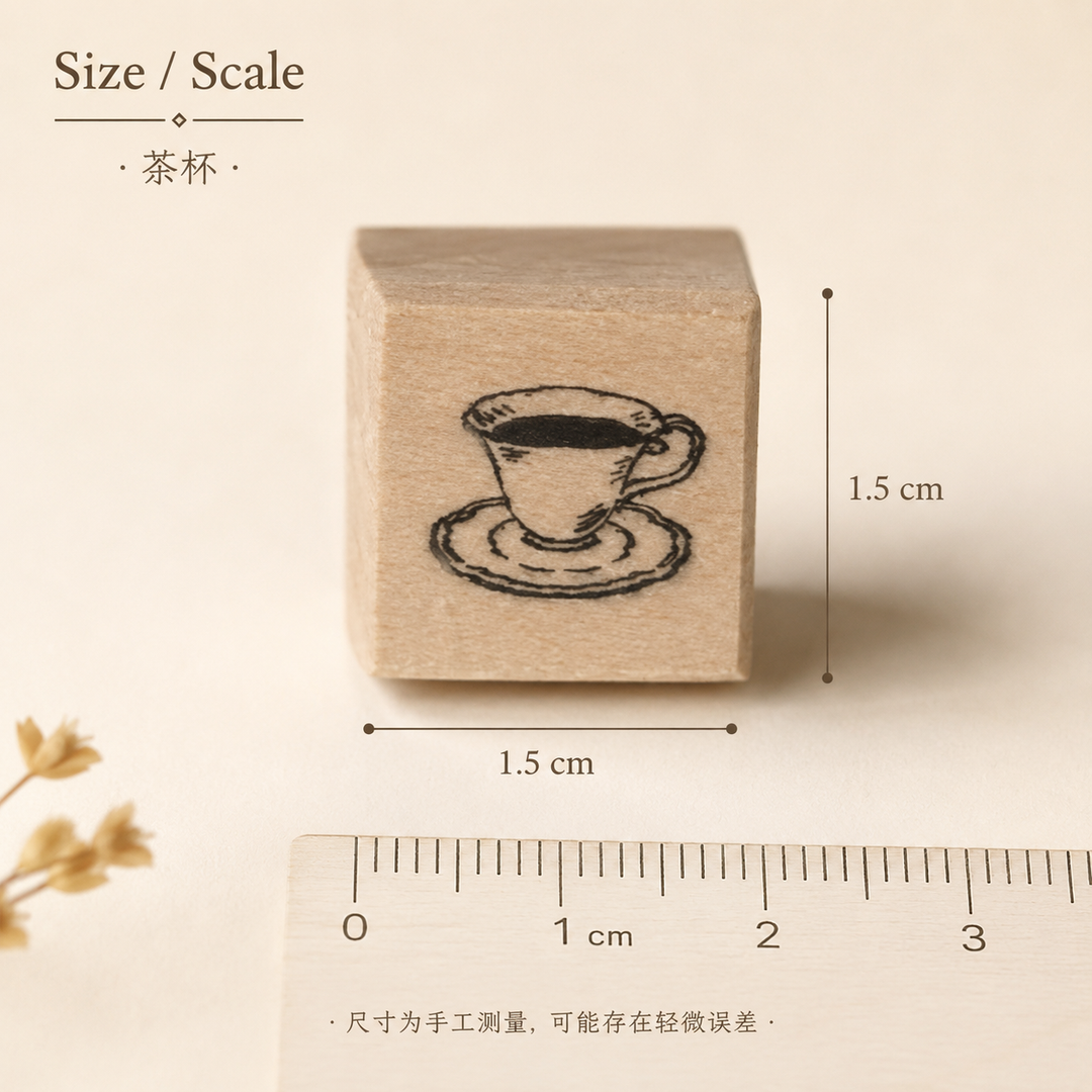 Teacup Wooden Rubber Stamp